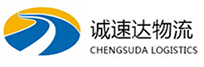 温州到大兴区物流公司